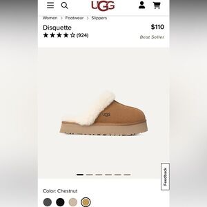 Ugg disquette slippers